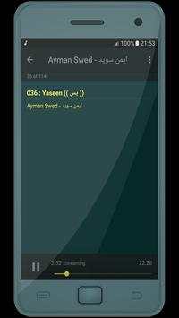 ayman swed - holy quran screenshot 3