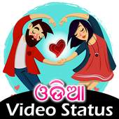 Odia Video Status 3.0.1