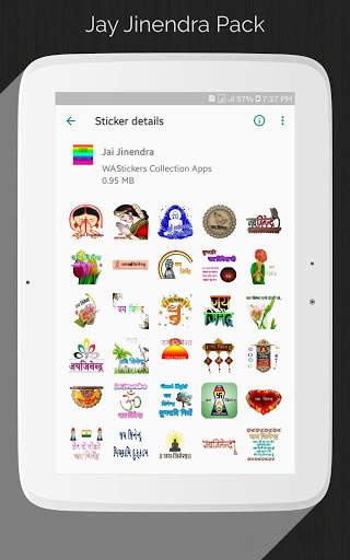 Jain Stickers - WAStickerApp screenshot 10