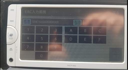 ERC Calculator - UNLOCK Car Audio/Radio/Navigation screenshot 5