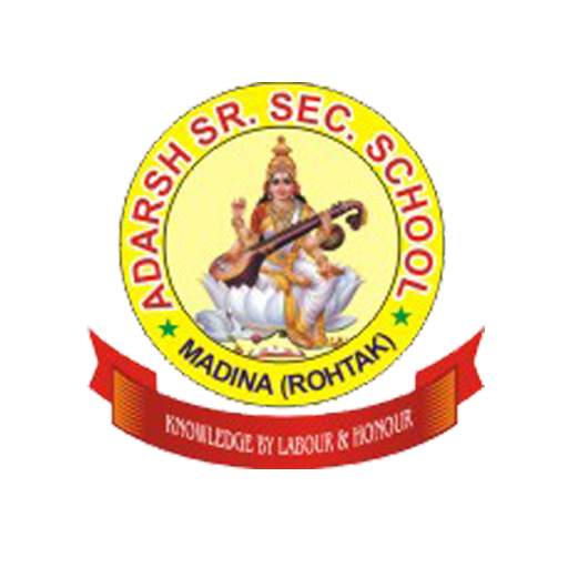 Adarsh School, Madina 1.2