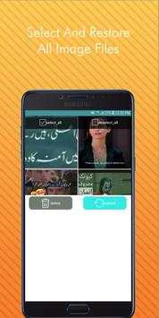 Recover deleted Pictures App screenshot 3