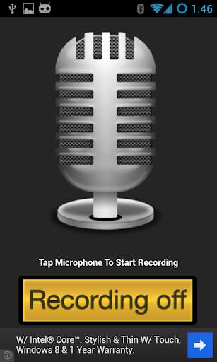 Smart Voice Changer screenshot 1