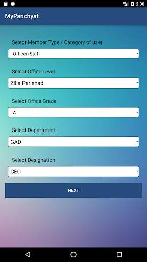 My Panchayat App screenshot 2