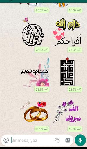 Islamic Sticker Packs for WhatsApp screenshot 3