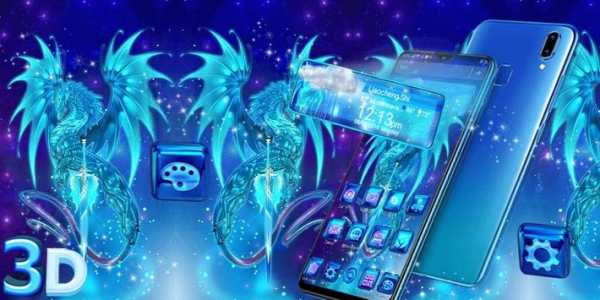 3D Blue Dragon Glass Tech Theme screenshot 4