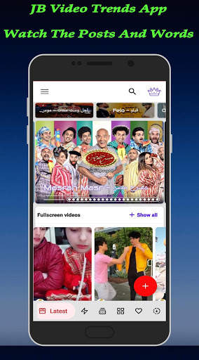 JB Video Trends App screenshot 7