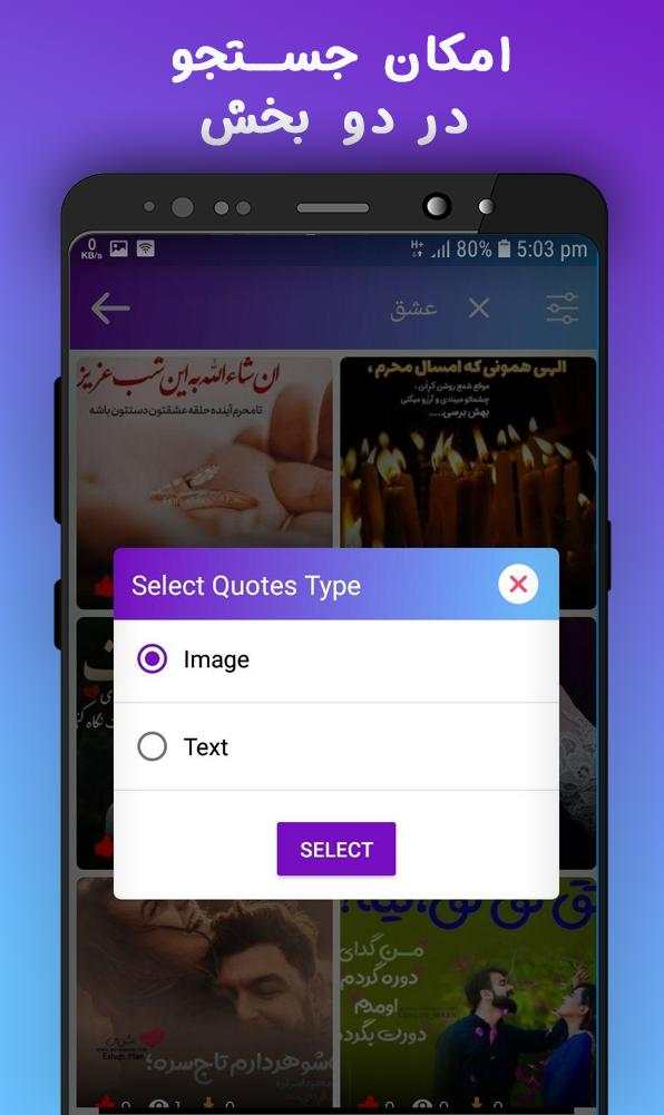 عکس نوشته وعکس نوشته ساز جدید 6 تصوير الشاشة