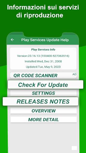 Play Services Update Services screenshot 7