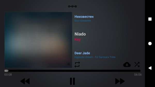 VKMP screenshot 8