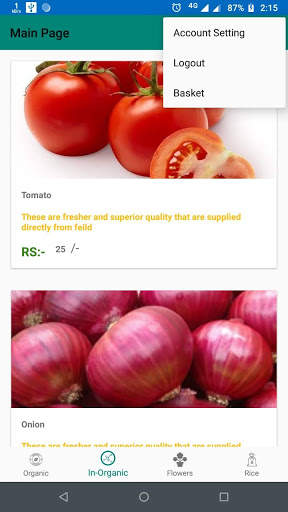 Sree Agriculture screenshot 2