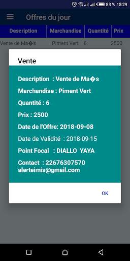 SIM2G Mobile Commerce screenshot 7