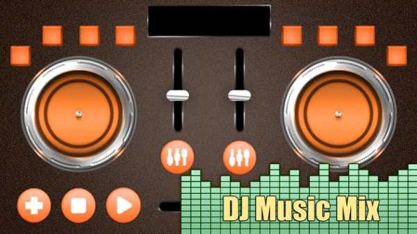 DJ Music Mix screenshot 2