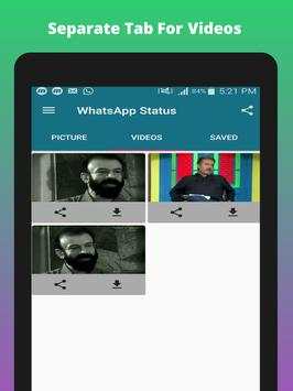 Status Saver скриншот 11