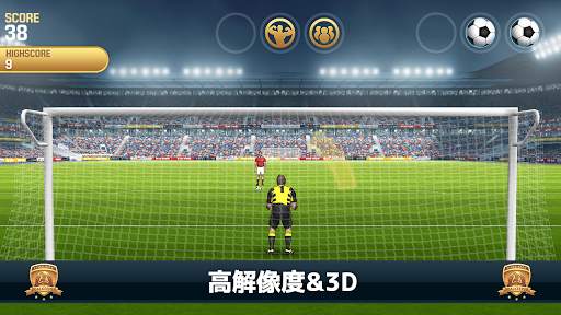 Flick Kick Goalkeeper screenshot 5
