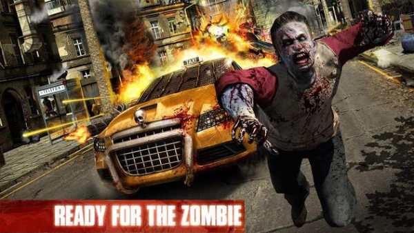 Zombie Games 3D 2020 screenshot 4