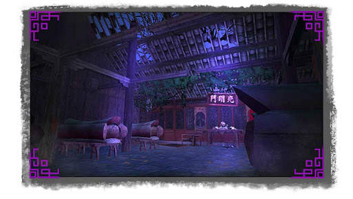 Lunar Eclipse VR Player Teaser screenshot 2
