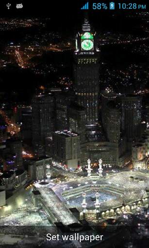 Makkah Live Wallpaper screenshot 3