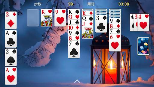 Solitario - Classico Gioco screenshot 11