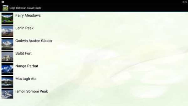 Gilgit Baltistan Travel Guide screenshot 6