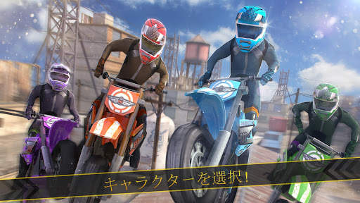 Wild Motor Bike Offroad Racing screenshot 6