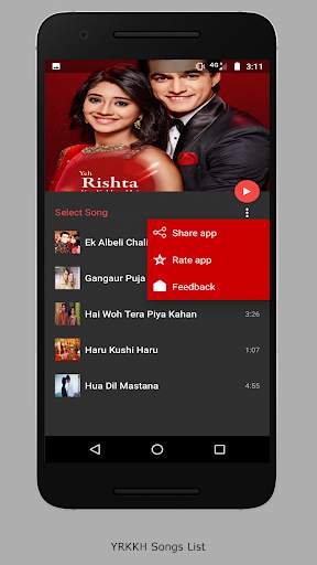 Kaira Songs Offline screenshot 1