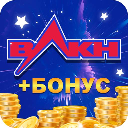 Casino 777: Volcano Casino Simulator 1.0