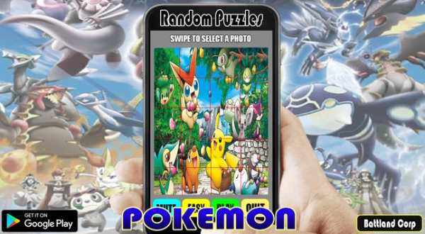Random POKEMON Puzzles screenshot 2