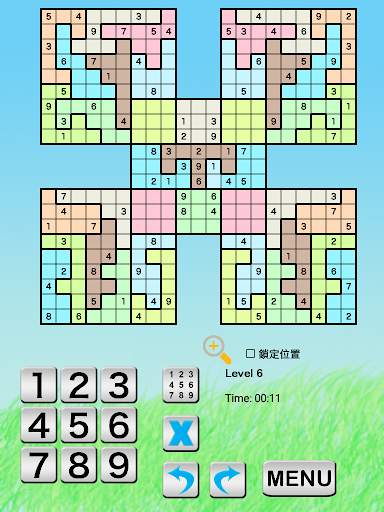 Samurai Sudoku 5 Small Merged screenshot 7
