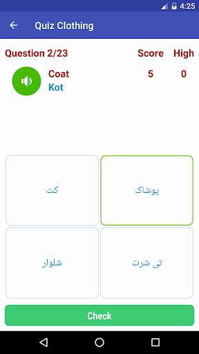 Learn Persian screenshot 7