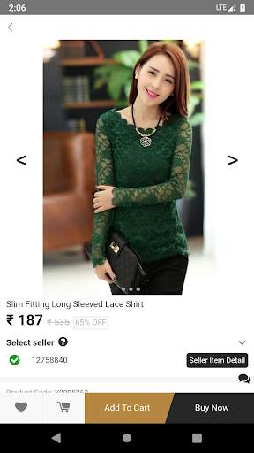Sell at Cost screenshot 5
