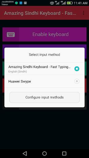 Amazing Sindhi Keyboard - Fast Typing Board скриншот 3