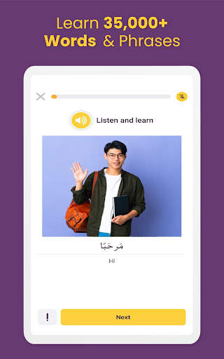 AlifBee - Learn Arabic Easily скриншот 11