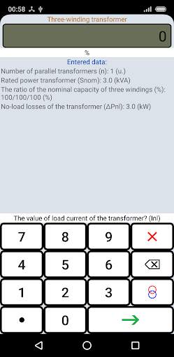 Transformer Calculator screenshot 6