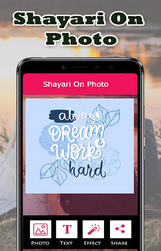 Shayari On Photo-Photo Editor screenshot 21