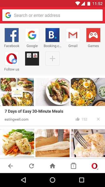 Opera Mini mobile web browser screenshot 2