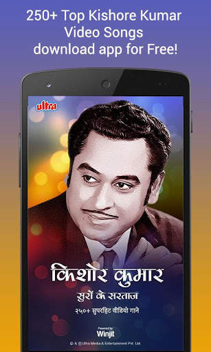 Top Kishore Kumar Songs & Videos screenshot 1