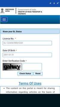 DL Download Driving Licence screenshot 2