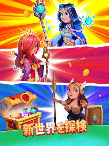 Coin Master - コインマスター screenshot 12