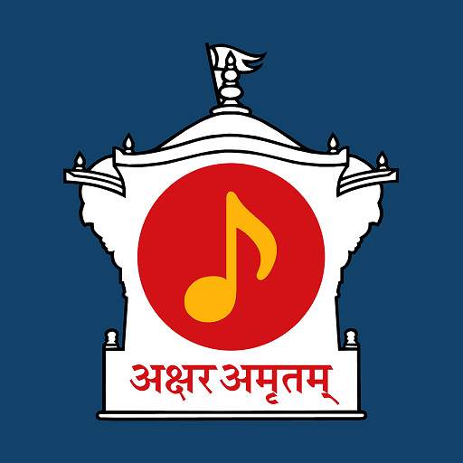 Akshar Amrutam 1.0.36