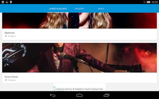 Live Concert Arena - free music, free app screenshot 7