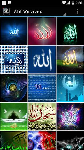 Allah Wallpaper screenshot 1