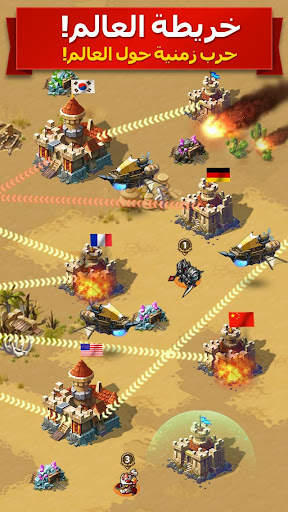 Magic Rush: Heroes 5 تصوير الشاشة
