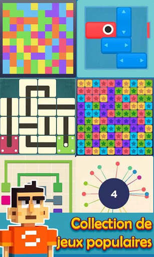 Coffre à jouets(Joy Box: puzzles all in one) screenshot 1