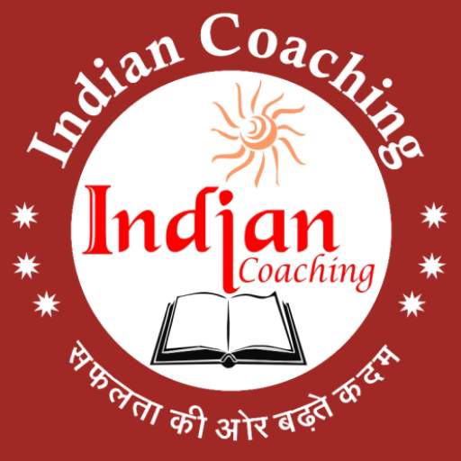 Indian Coaching 1.5.4