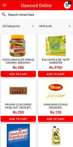 Dawood Online screenshot 3