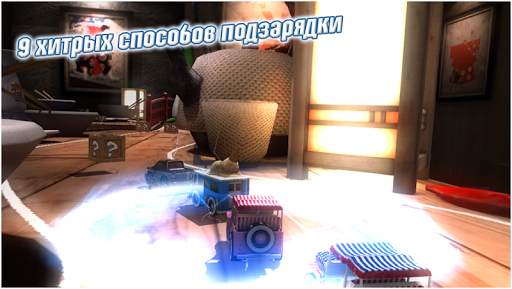 Table Top Racing бесплатно скриншот 4