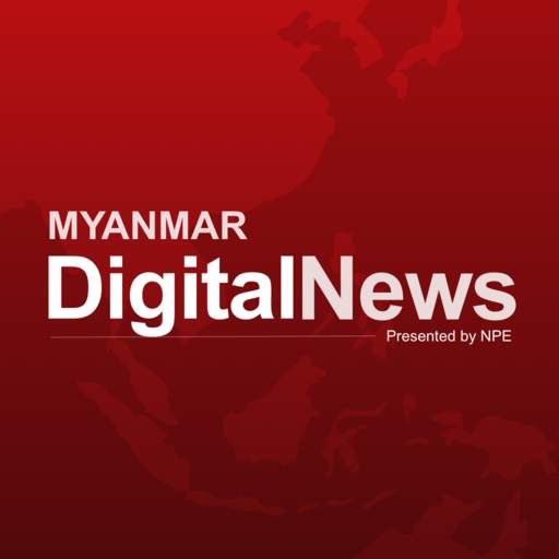 Myanmar Digital News 1.4.5