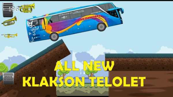 PO Medan Jaya All New screenshot 3