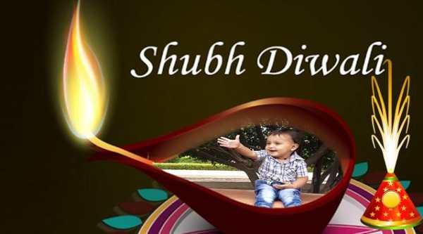 Happy DIwali Photo Frame screenshot 2